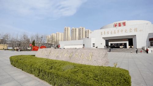 菏澤精品紅色旅游線路發布，開啟革命歷史沉浸之旅